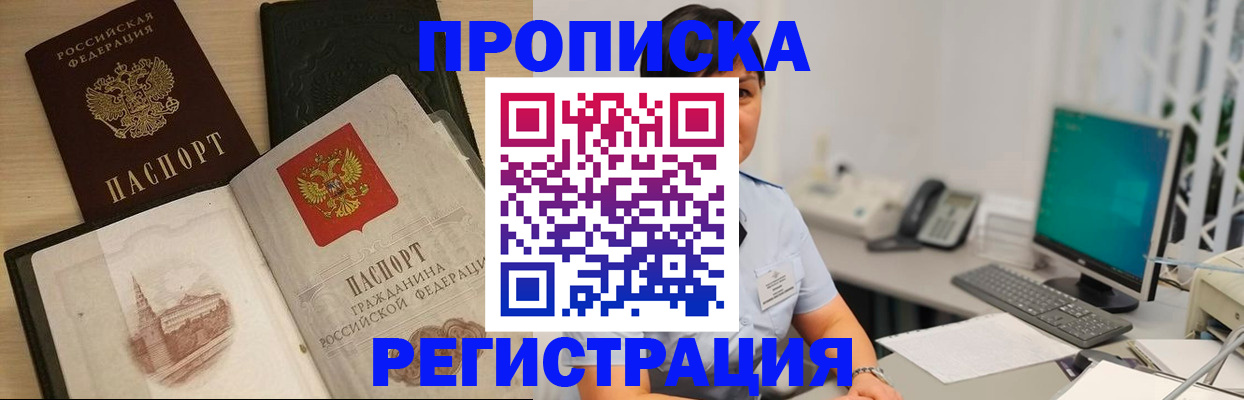 форма 3 в Партизанске